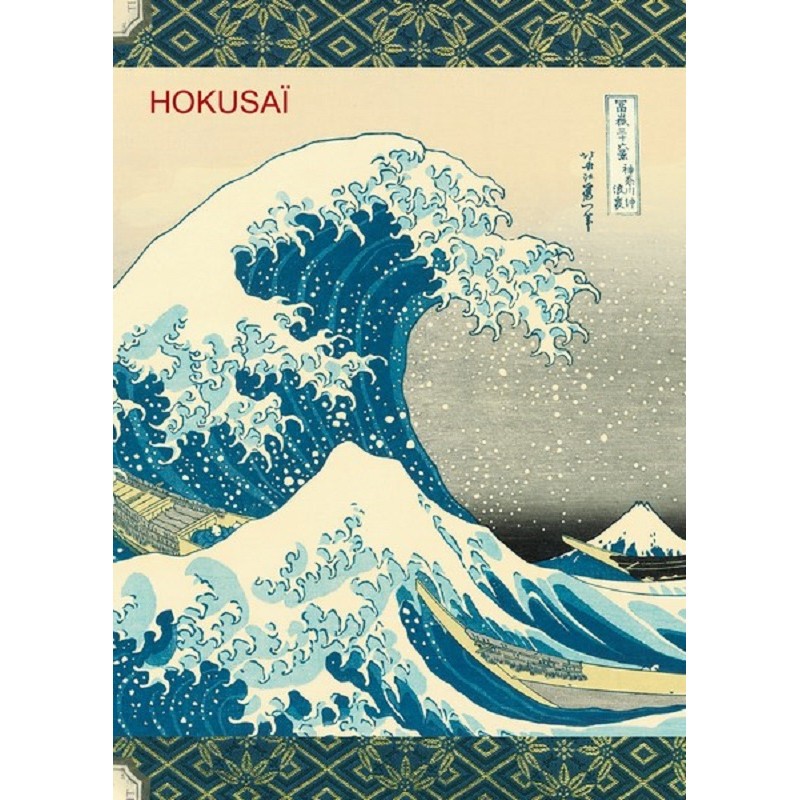 Carnet à mots de passe modèle Hokusai par Gwenaëlle Trolez