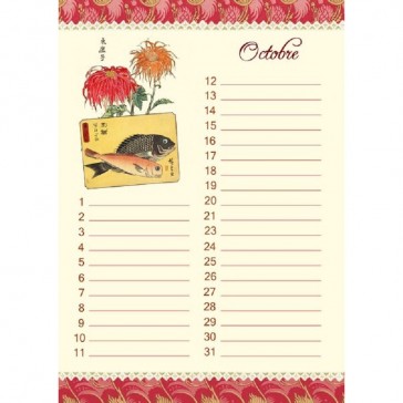 intérieur du cahier perpétuel pour noter les anniversaires par Gwenaëlle Trolez